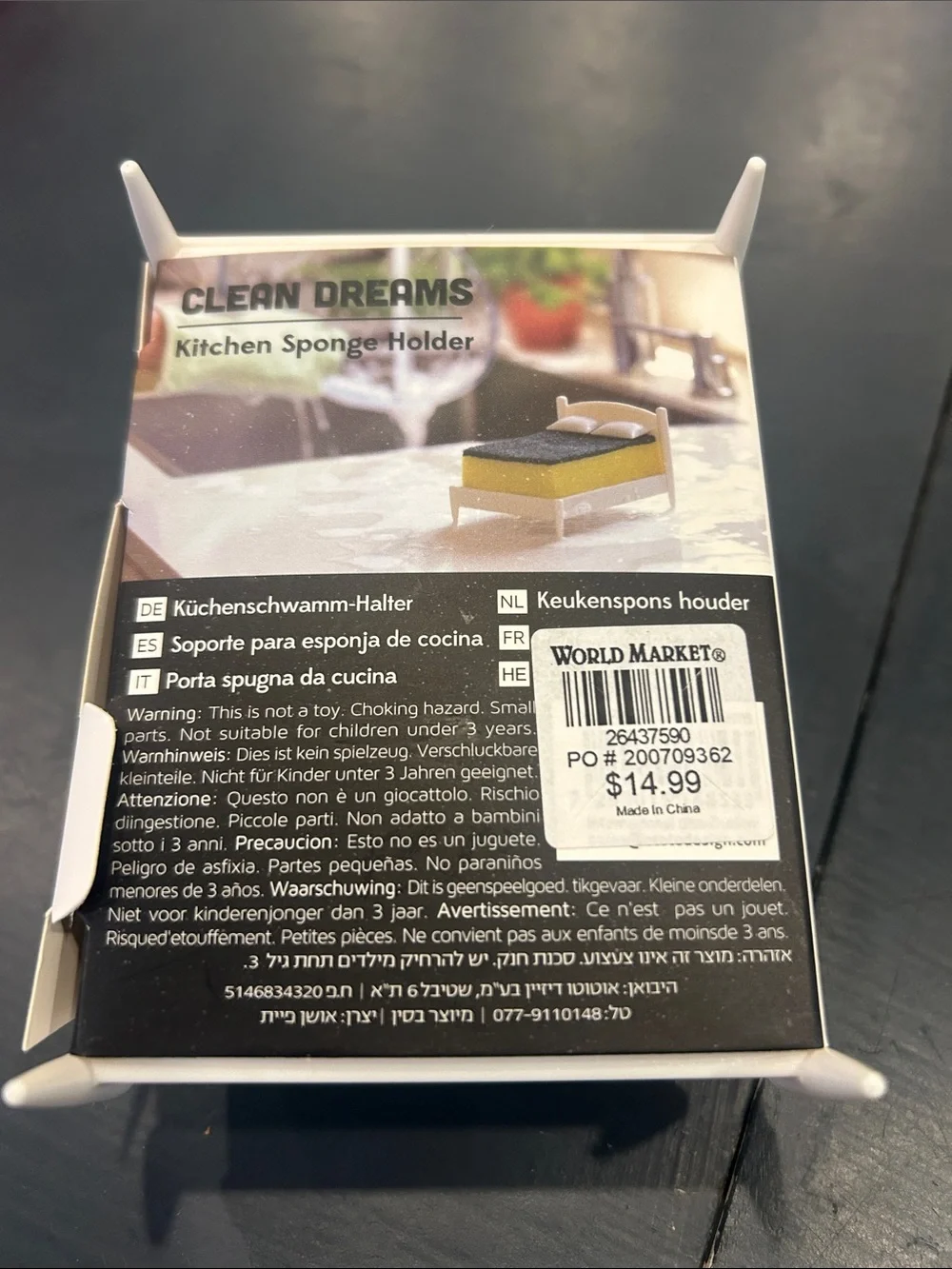 Clean dreams kitchen sponge